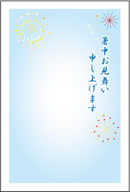 031@@ԉ