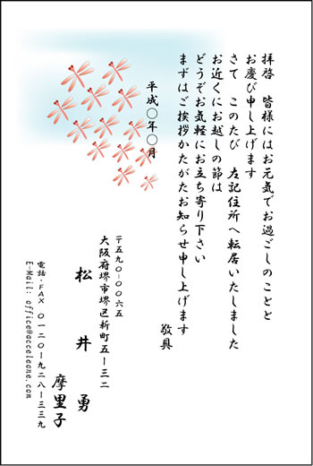 ]ΈA011